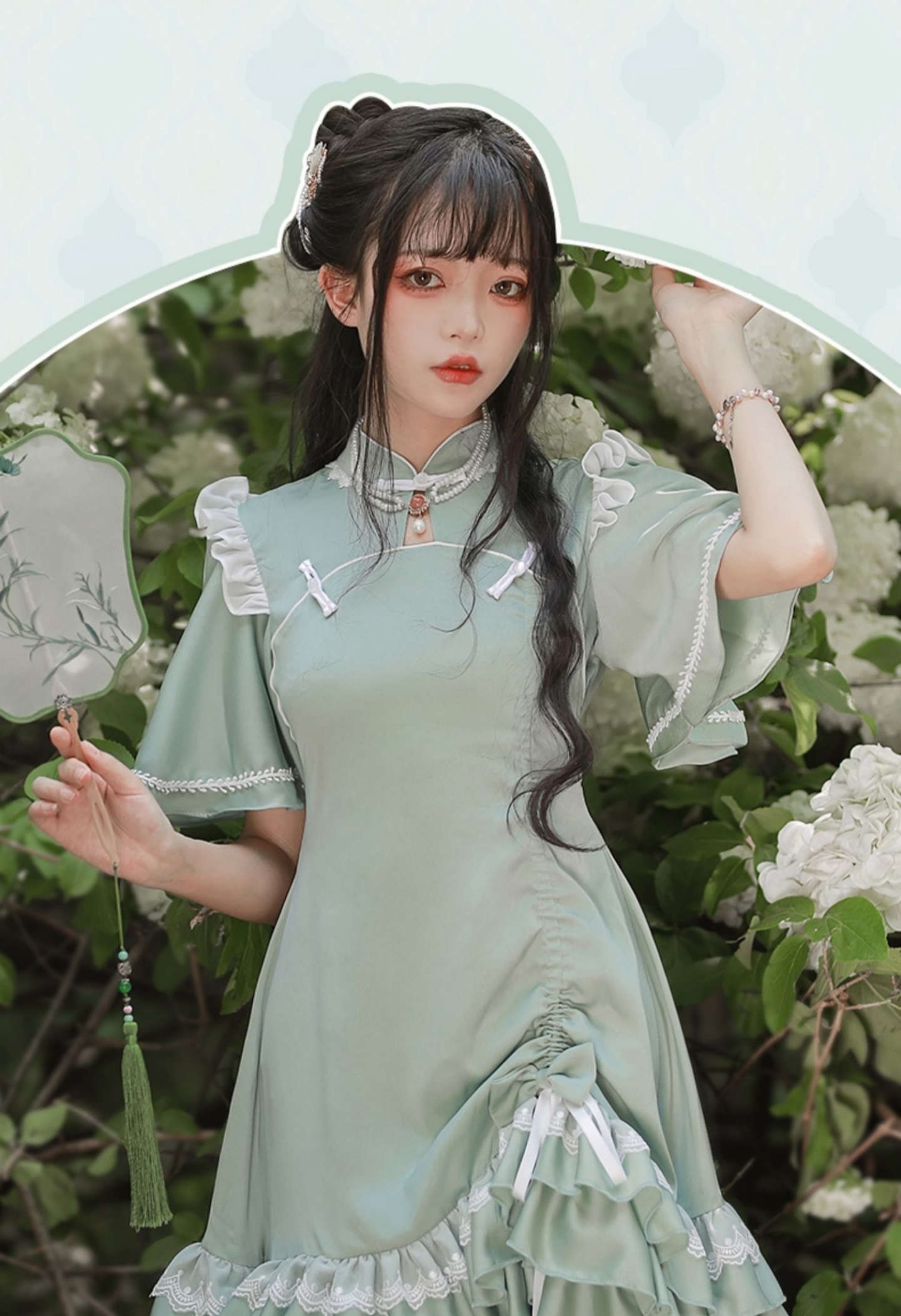 汉服