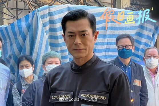 古天乐