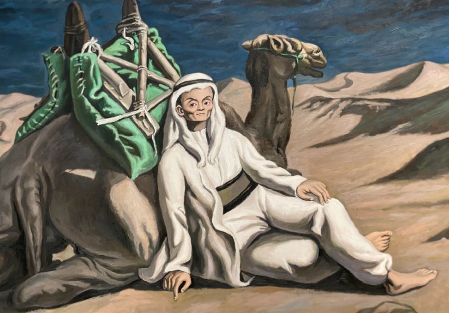 马云