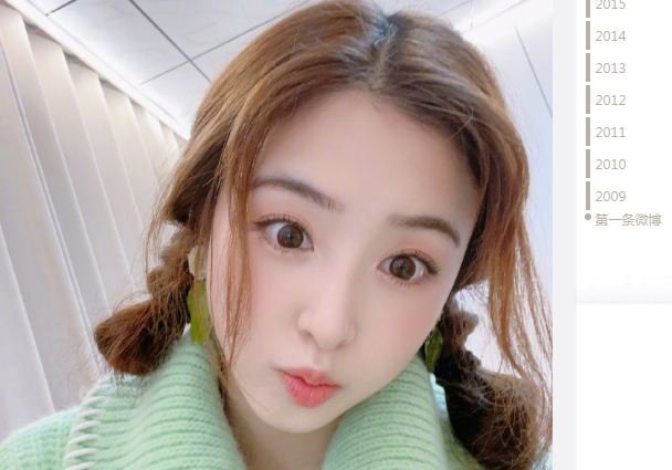张含韵